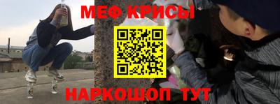 скорость mdpv Нарткала