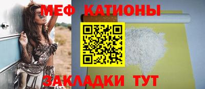экстази Наро-Фоминск