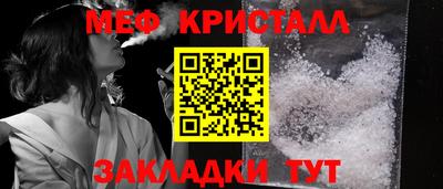 скорость mdpv Нарткала