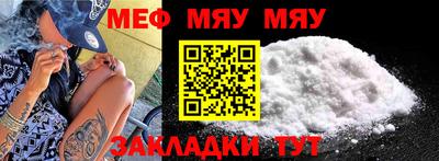 экстази Наро-Фоминск