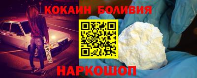 скорость mdpv Нарткала