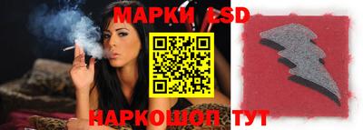 скорость mdpv Нарткала