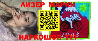 прущая мука Нальчик
