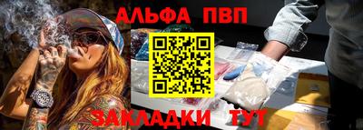 экстази Наро-Фоминск