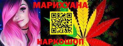 скорость mdpv Нарткала