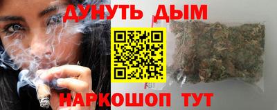 экстази Наро-Фоминск