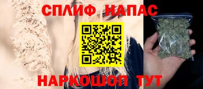 скорость mdpv Нарткала