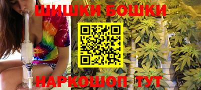 прущая мука Нальчик