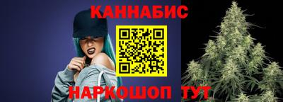 прущая мука Нальчик