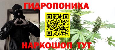 экстази Наро-Фоминск