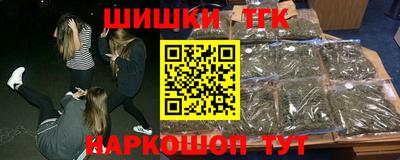 прущая мука Нальчик