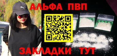 экстази Наро-Фоминск