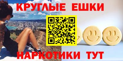 скорость mdpv Нарткала