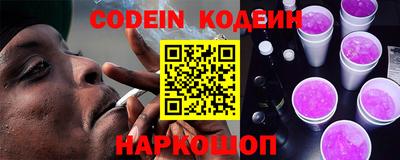 экстази Наро-Фоминск