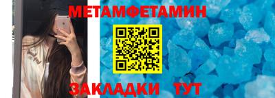 прущая мука Нальчик
