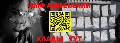 прущая мука Нальчик