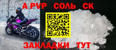 экстази Наро-Фоминск
