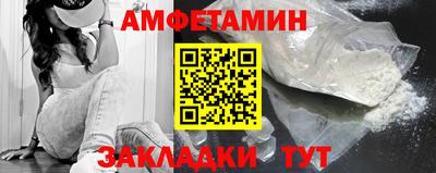 прущая мука Нальчик