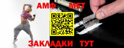 прущая мука Нальчик