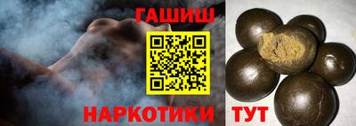 прущая мука Нальчик