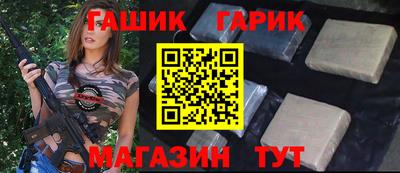экстази Наро-Фоминск