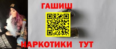 прущая мука Нальчик