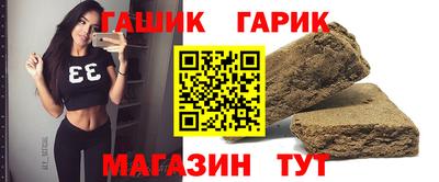 экстази Наро-Фоминск